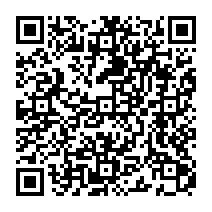 qrcode:https://ecole-elementaire-pierreleroux-breal.ac-rennes.fr/1142