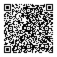 qrcode:https://ecole-elementaire-pierreleroux-breal.ac-rennes.fr/spip.php?rubrique219