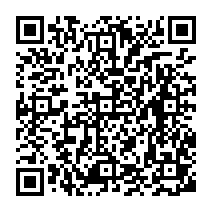 qrcode:https://ecole-elementaire-pierreleroux-breal.ac-rennes.fr/1145