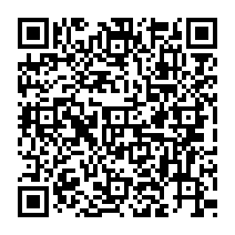 qrcode:https://ecole-elementaire-pierreleroux-breal.ac-rennes.fr/1200