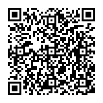 qrcode:https://ecole-elementaire-pierreleroux-breal.ac-rennes.fr/1211