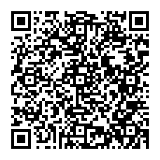 qrcode:https://ecole-elementaire-pierreleroux-breal.ac-rennes.fr/spip.php?rubrique183
