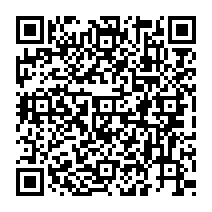 qrcode:https://ecole-elementaire-pierreleroux-breal.ac-rennes.fr/1319
