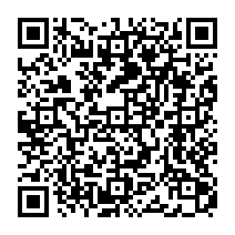 qrcode:https://ecole-elementaire-pierreleroux-breal.ac-rennes.fr/1207