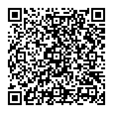 qrcode:https://ecole-elementaire-pierreleroux-breal.ac-rennes.fr/spip.php?rubrique181
