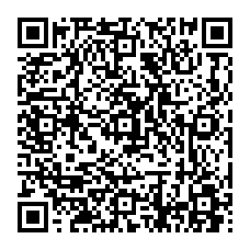 qrcode:https://ecole-elementaire-pierreleroux-breal.ac-rennes.fr/spip.php?rubrique213