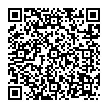 qrcode:https://ecole-elementaire-pierreleroux-breal.ac-rennes.fr/1249