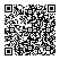 qrcode:https://ecole-elementaire-pierreleroux-breal.ac-rennes.fr/1253