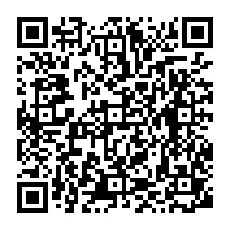 qrcode:https://ecole-elementaire-pierreleroux-breal.ac-rennes.fr/1254