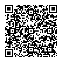 qrcode:https://ecole-elementaire-pierreleroux-breal.ac-rennes.fr/1160