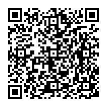 qrcode:https://ecole-elementaire-pierreleroux-breal.ac-rennes.fr/1214