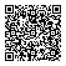 qrcode:https://ecole-elementaire-pierreleroux-breal.ac-rennes.fr/1159