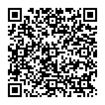 qrcode:https://ecole-elementaire-pierreleroux-breal.ac-rennes.fr/1238