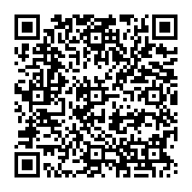 qrcode:https://ecole-elementaire-pierreleroux-breal.ac-rennes.fr/1177