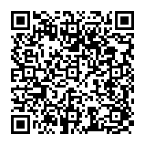 qrcode:https://ecole-elementaire-pierreleroux-breal.ac-rennes.fr/1157