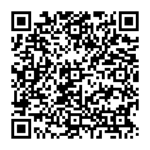 qrcode:https://ecole-elementaire-pierreleroux-breal.ac-rennes.fr/1231