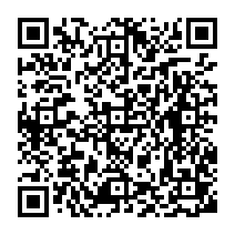 qrcode:https://ecole-elementaire-pierreleroux-breal.ac-rennes.fr/1017