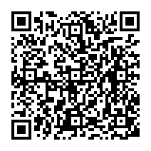 qrcode:https://ecole-elementaire-pierreleroux-breal.ac-rennes.fr/1228