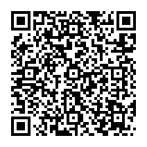 qrcode:https://ecole-elementaire-pierreleroux-breal.ac-rennes.fr/1139