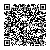 qrcode:https://ecole-elementaire-pierreleroux-breal.ac-rennes.fr/1171
