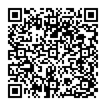 qrcode:https://ecole-elementaire-pierreleroux-breal.ac-rennes.fr/1237