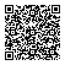qrcode:https://ecole-elementaire-pierreleroux-breal.ac-rennes.fr/25