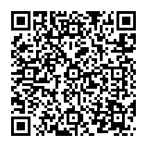 qrcode:https://ecole-elementaire-pierreleroux-breal.ac-rennes.fr/1247