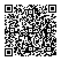 qrcode:https://ecole-elementaire-pierreleroux-breal.ac-rennes.fr/1190