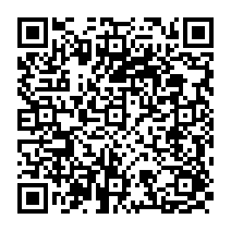 qrcode:https://ecole-elementaire-pierreleroux-breal.ac-rennes.fr/1220