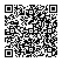 qrcode:https://ecole-elementaire-pierreleroux-breal.ac-rennes.fr/1181