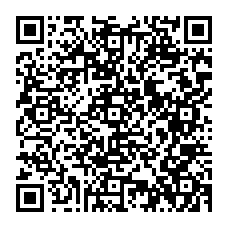 qrcode:https://ecole-elementaire-pierreleroux-breal.ac-rennes.fr/spip.php?rubrique201
