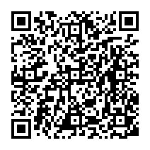 qrcode:https://ecole-elementaire-pierreleroux-breal.ac-rennes.fr/1202