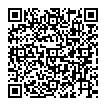 qrcode:https://ecole-elementaire-pierreleroux-breal.ac-rennes.fr/1243