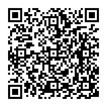 qrcode:https://ecole-elementaire-pierreleroux-breal.ac-rennes.fr/1170