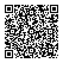 qrcode:https://ecole-elementaire-pierreleroux-breal.ac-rennes.fr/1230
