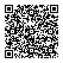 qrcode:https://ecole-elementaire-pierreleroux-breal.ac-rennes.fr/1150